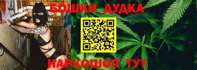 ешки Будённовск