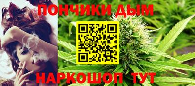 кристаллы Бузулук