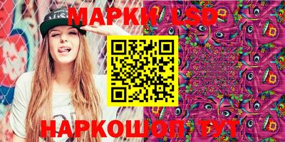 кристаллы Бузулук