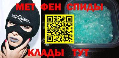 ешки Будённовск