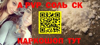 прущая мука Дубна