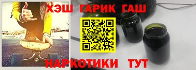 ешки Будённовск