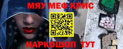сатива Донской