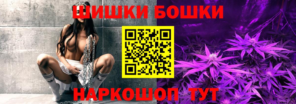 Канабис планчик  Марихуана тримм  Вход с VPN  Конопля индика  Заречный 
